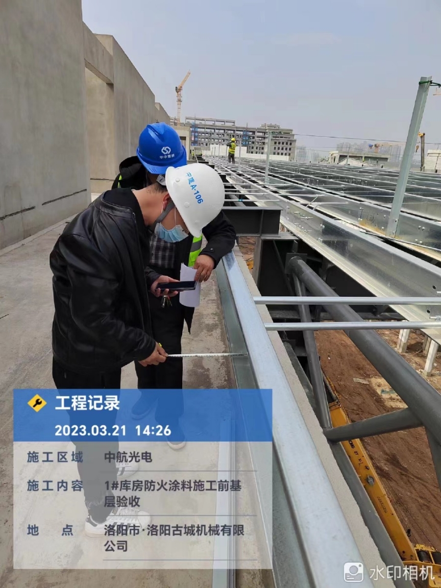 山东华中重钢工程案例——河南洛阳中航光电项目施工进行中